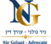 לוגו NG – ניר גולני, עורך דין – Nir Golani - Advocate